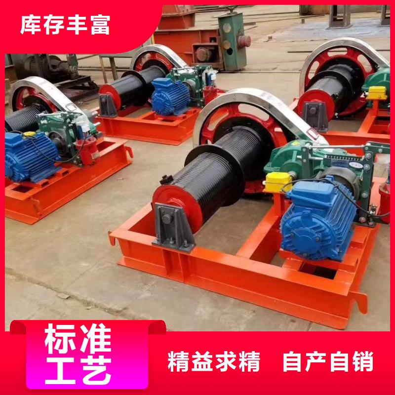 卷扬启闭机|插板闸门,手提闸门按需定制