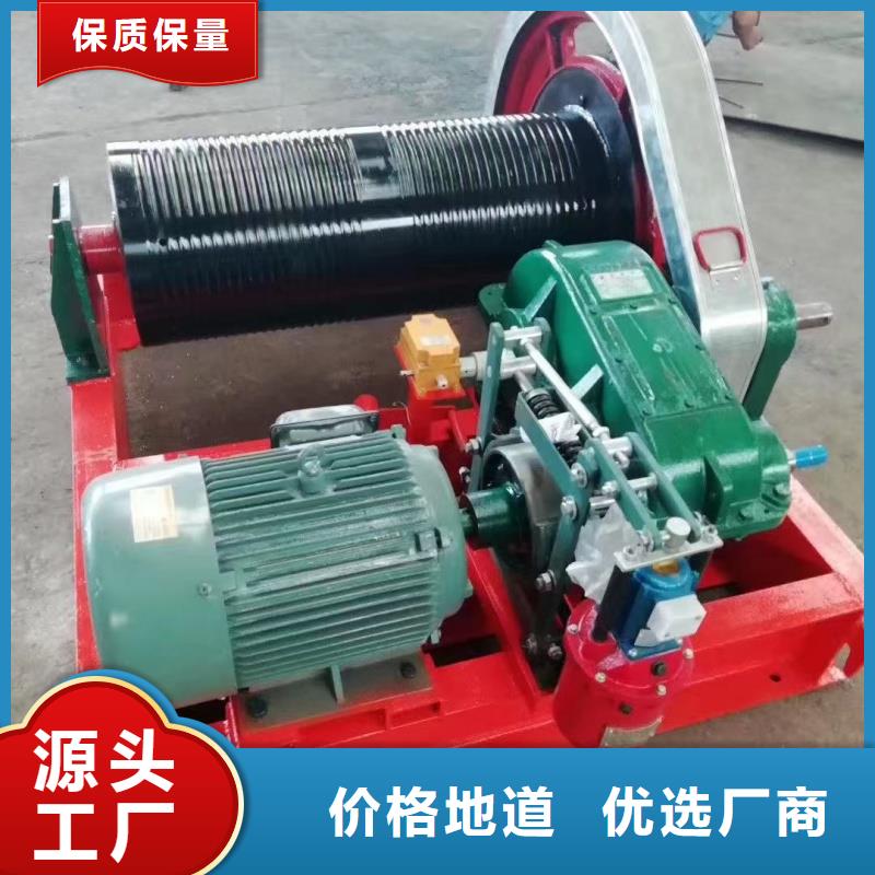 钢闸门|启闭机-钢制平面闸门厂家直销放心