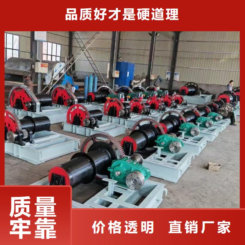 钢闸门|启闭机水厂养殖鱼塘钢闸门品质过硬