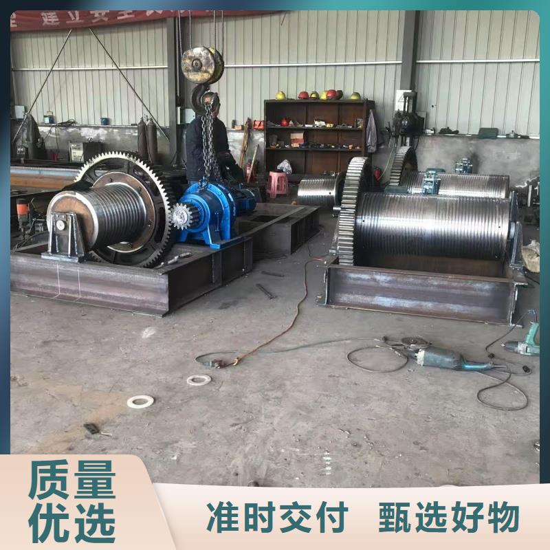 钢制闸门诚信厂家