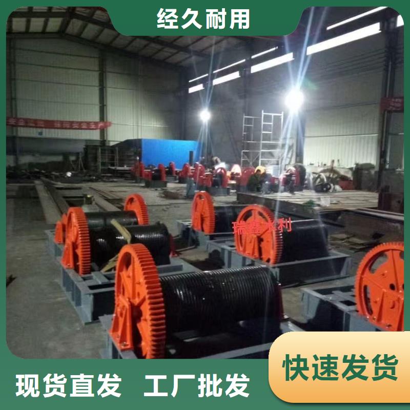 钢闸门|启闭机钢闸门好品质用的放心