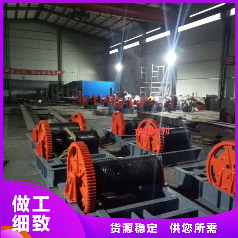 钢闸门|启闭机平面定轮钢闸门专注细节使用放心