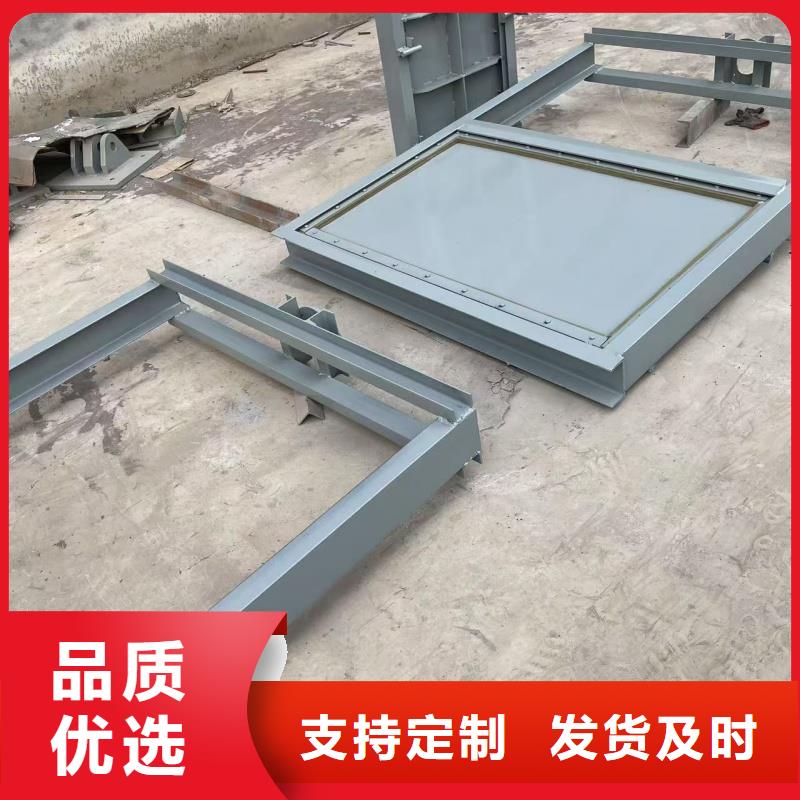 钢闸门|启闭机气动插板阀门优选货源