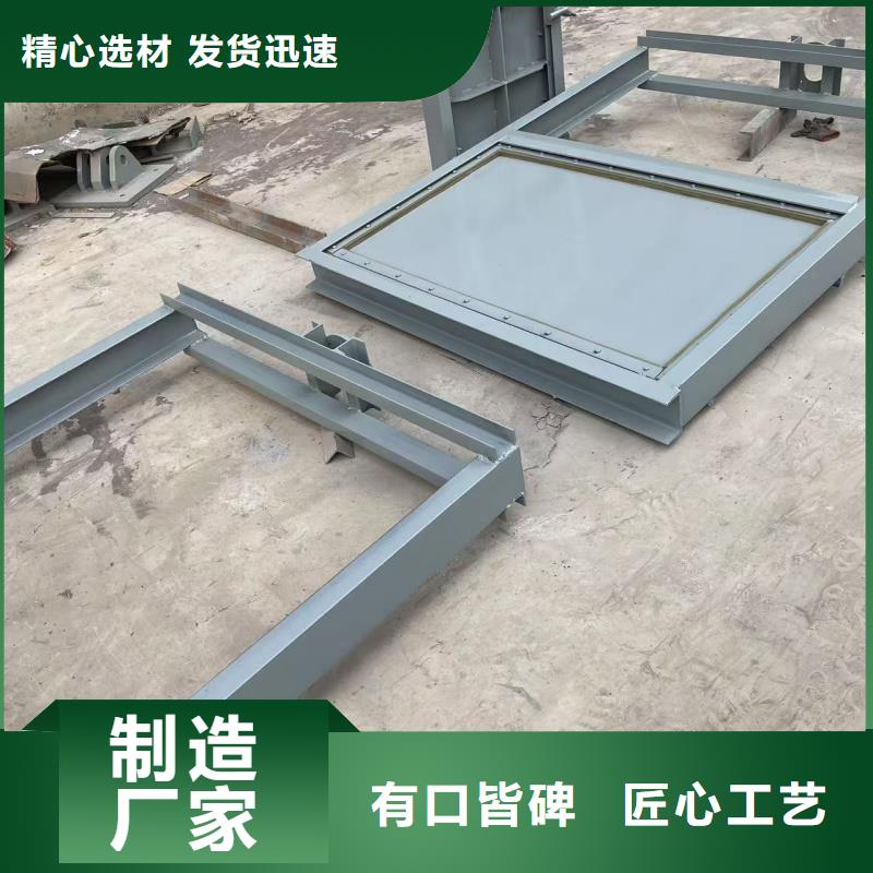 钢闸门|启闭机平面定轮钢闸门专注细节使用放心