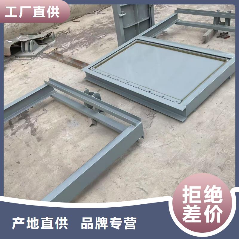钢闸门|启闭机-钢制平面闸门厂家直销放心