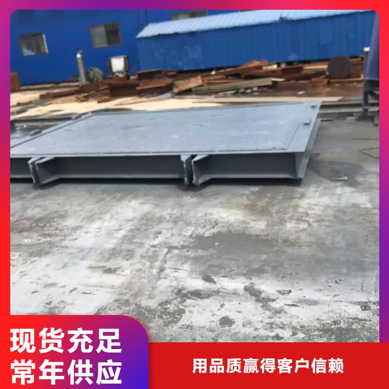 钢闸门|启闭机-污水插板阀门不断创新