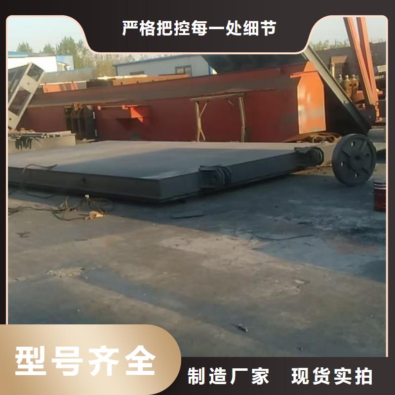 钢闸门|启闭机气动插板阀门优选货源