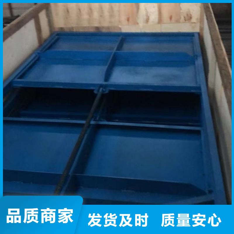 钢闸门|启闭机_不锈钢渠道闸门专业的生产厂家