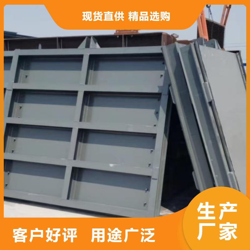 钢闸门|启闭机气动插板阀门优选货源