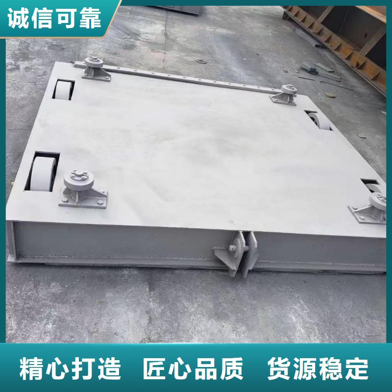 钢闸门|启闭机-钢制平面闸门厂家直销放心