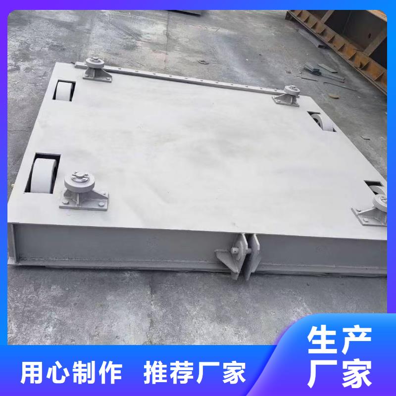 钢闸门|启闭机-污水插板阀门不断创新