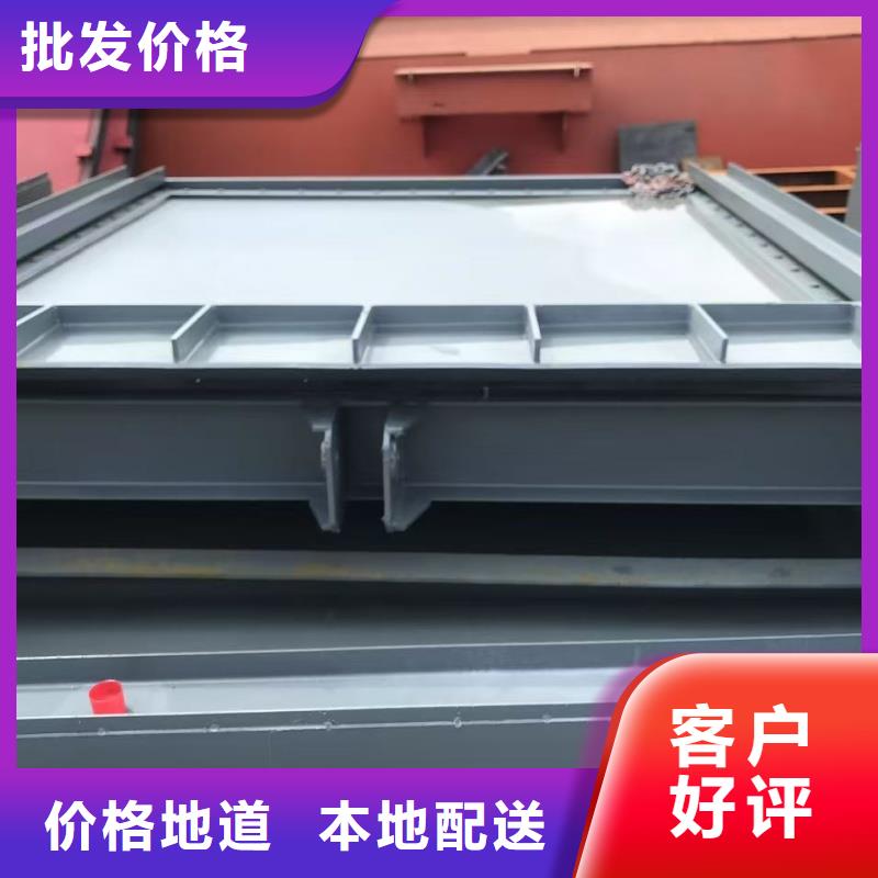 钢闸门|启闭机-插板闸阀满足您多种采购需求