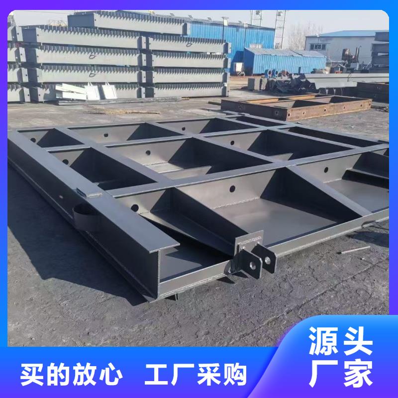 钢闸门|启闭机-钢制平面闸门厂家直销放心