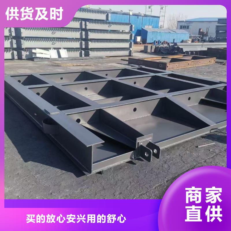 钢闸门|启闭机气动插板阀门优选货源