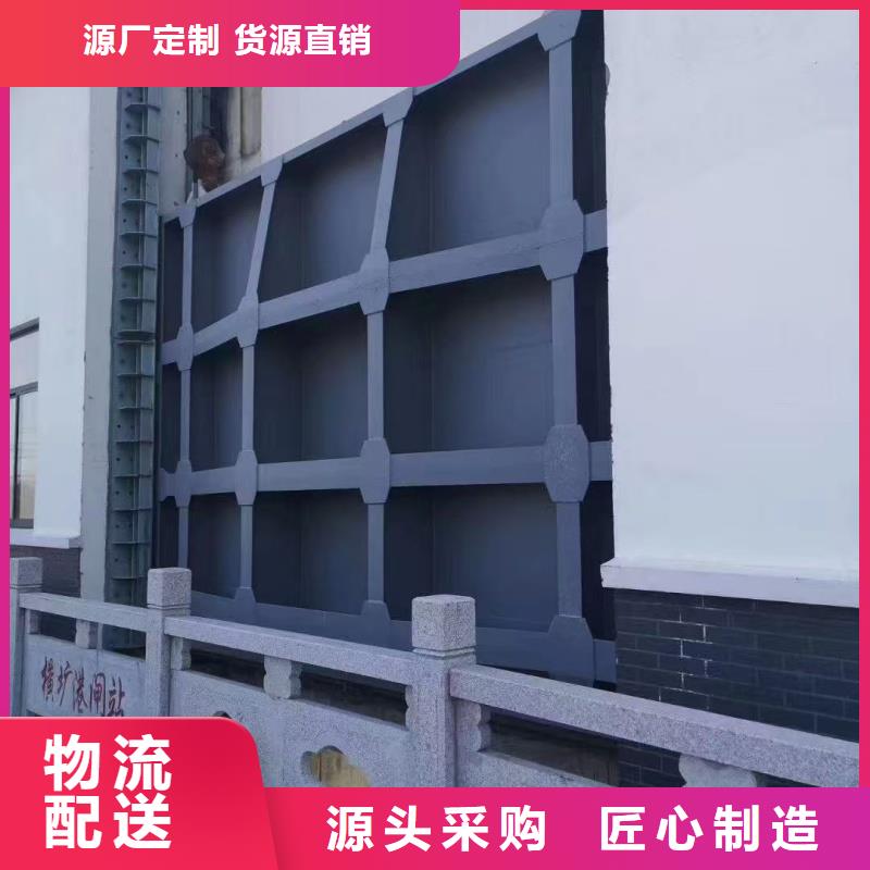 钢闸门|启闭机气动插板阀门优选货源