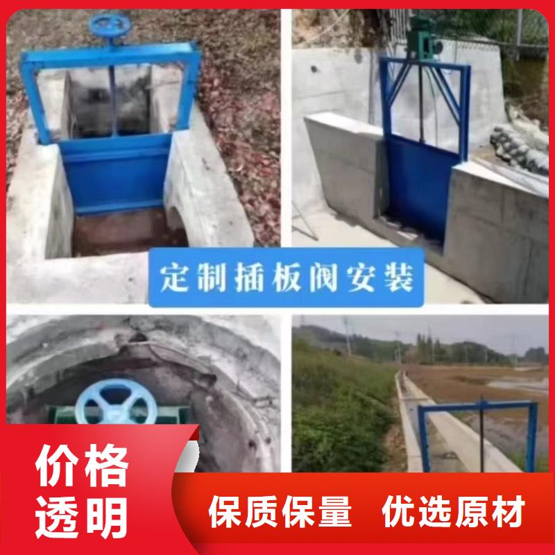 弧形钢闸门品质过关