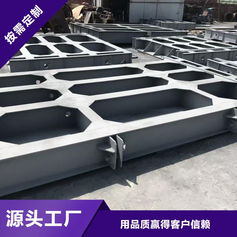 钢闸门|启闭机-插板闸阀满足您多种采购需求