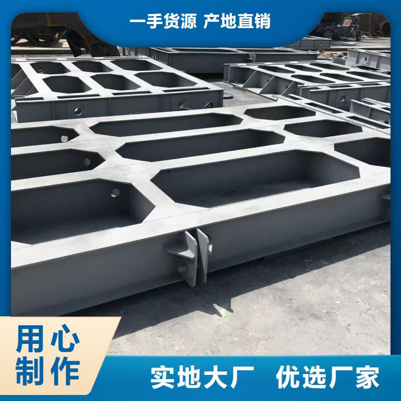 钢闸门|启闭机泄洪钢闸门用好材做好产品