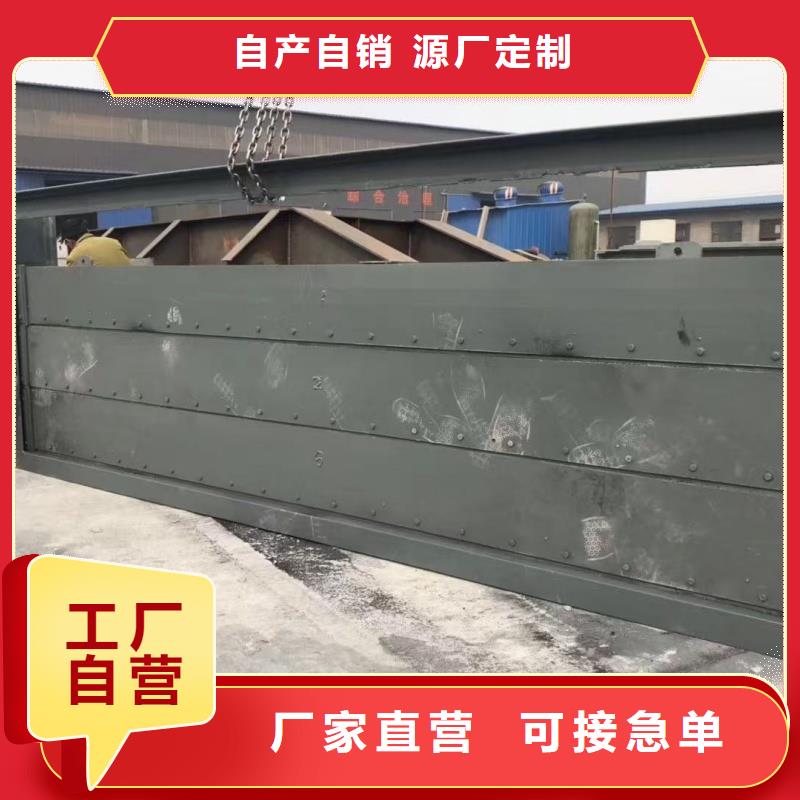 钢闸门|启闭机气动插板阀门优选货源