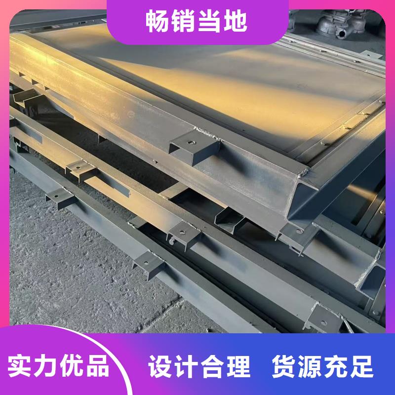 钢闸门|启闭机水厂养殖鱼塘钢闸门品质过硬