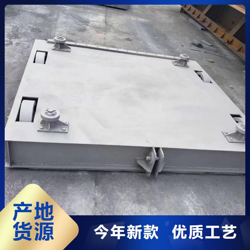 钢闸门|启闭机-插板闸阀满足您多种采购需求
