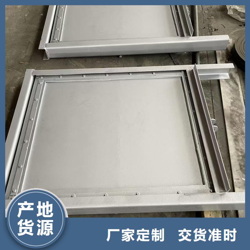 钢闸门|启闭机平面定轮钢闸门专注细节使用放心