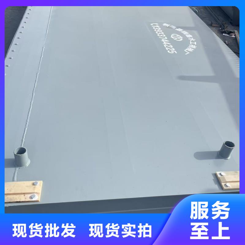 钢闸门|启闭机304不锈钢闸门诚信为本