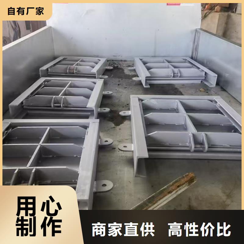 钢闸门|启闭机平面定轮钢闸门专注细节使用放心