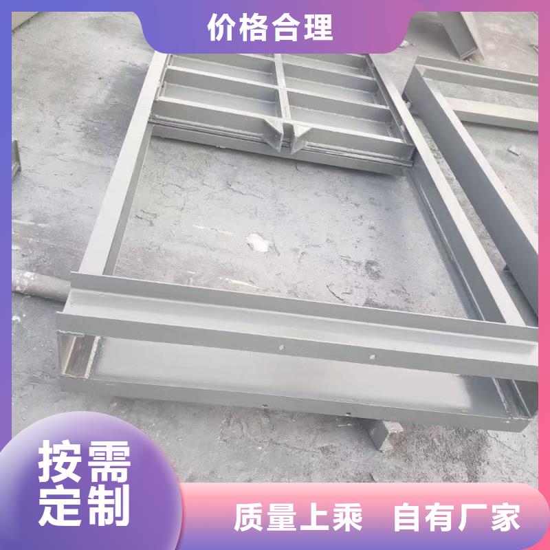 钢闸门|启闭机气动插板阀门优选货源