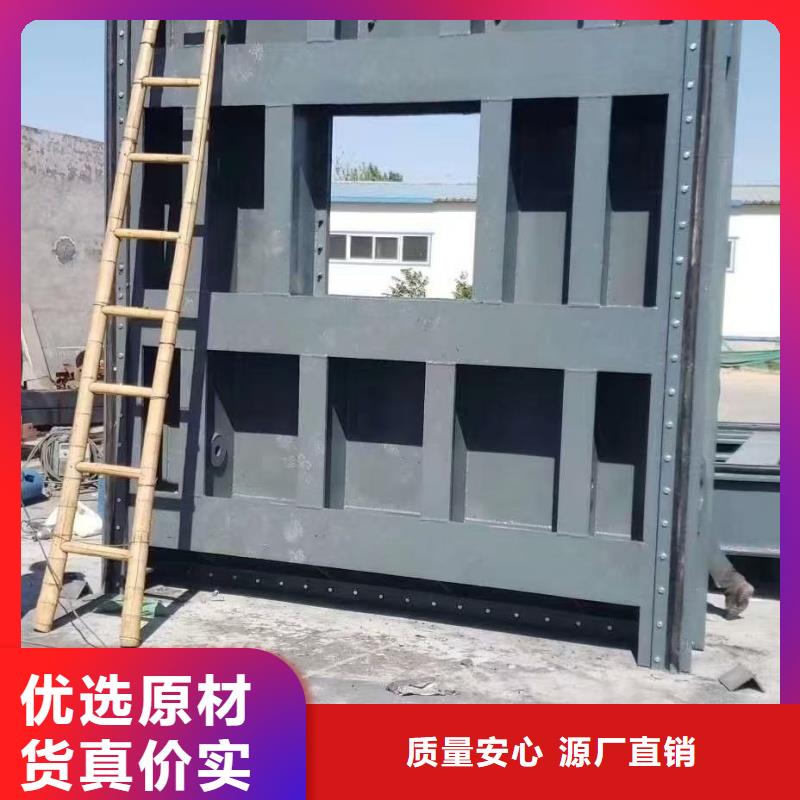 钢闸门|启闭机不锈钢闸门厂家十分靠谱