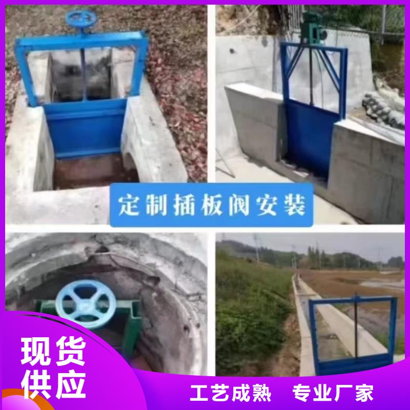 钢闸门|启闭机平面定轮钢闸门专注细节使用放心