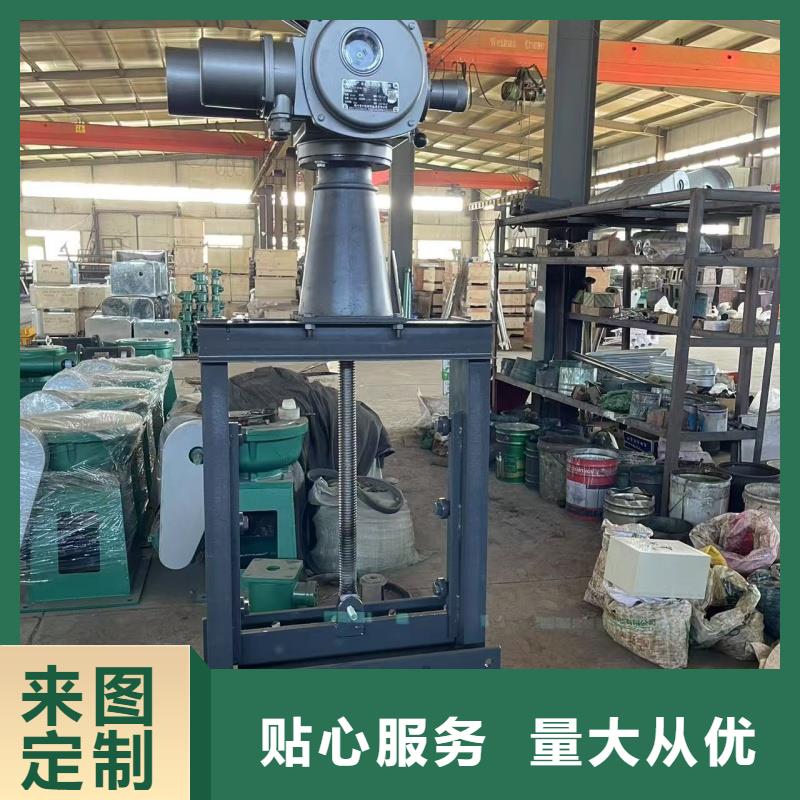 钢闸门|启闭机-钢制平面闸门厂家直销放心