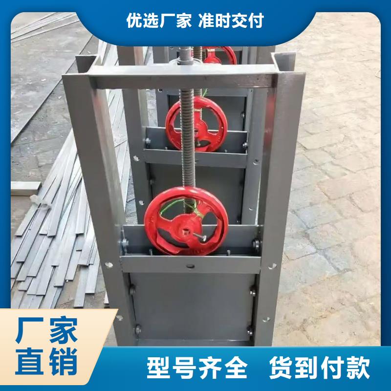 钢闸门|启闭机_泄洪钢闸门丰富的行业经验