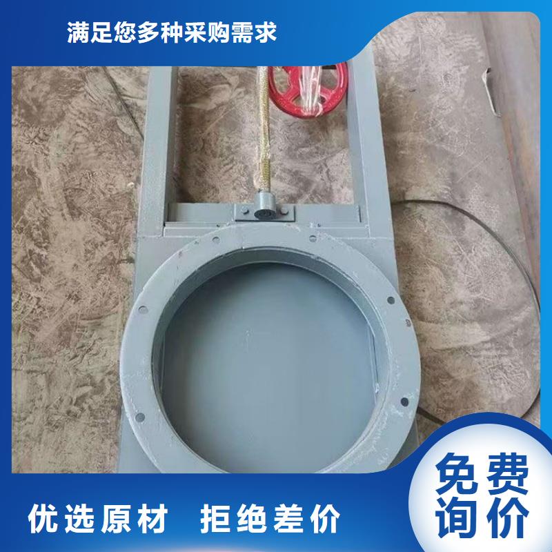 钢闸门|启闭机平板钢闸门好品质用的放心