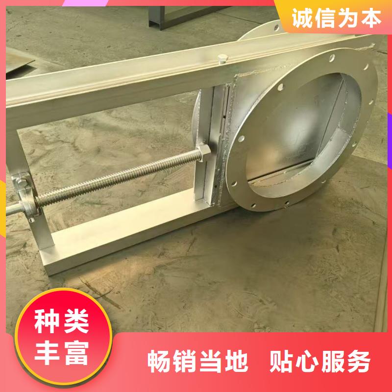 钢闸门|启闭机平板钢闸门好品质用的放心