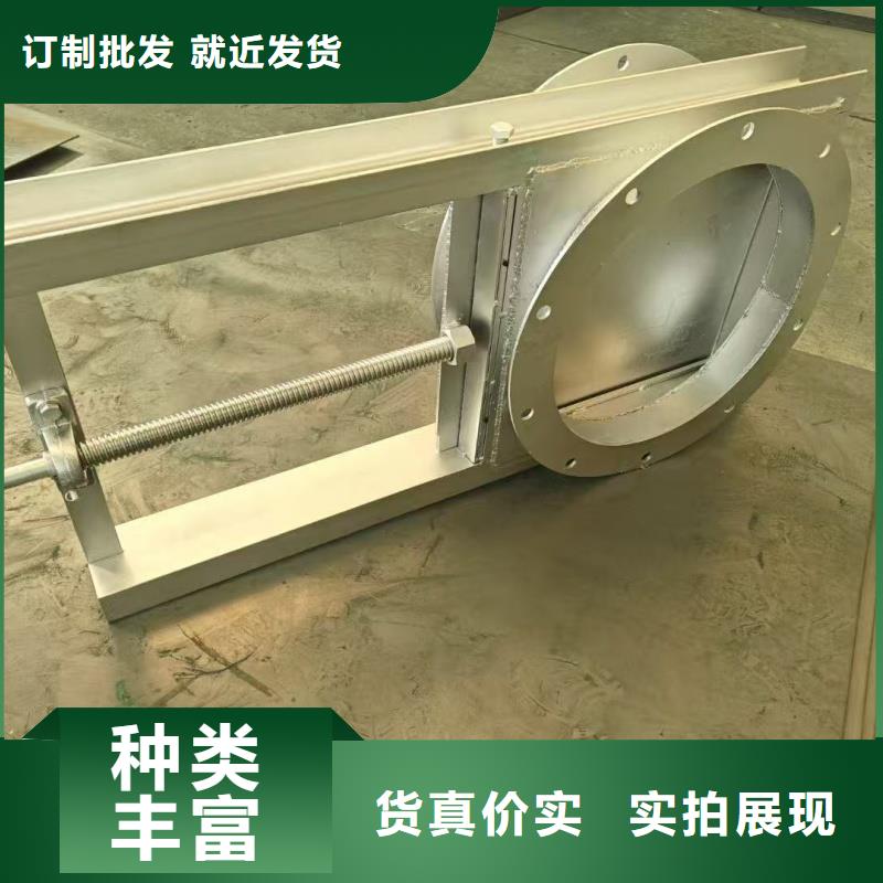 钢闸门|启闭机-喷锌钢闸门品质值得信赖