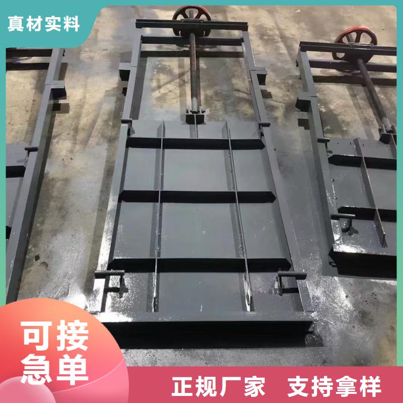 钢闸门|启闭机钢闸门好品质用的放心