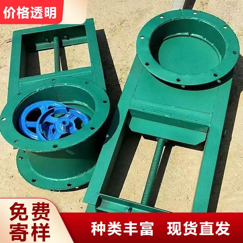 钢闸门|启闭机不锈钢冲洗门品牌大厂家