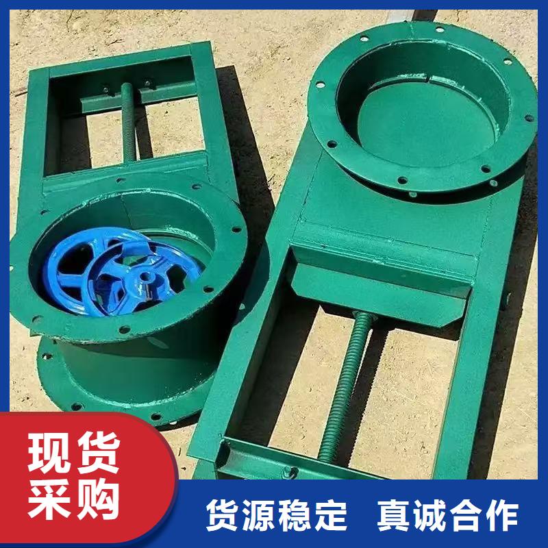 钢闸门|启闭机气动插板阀门优选货源