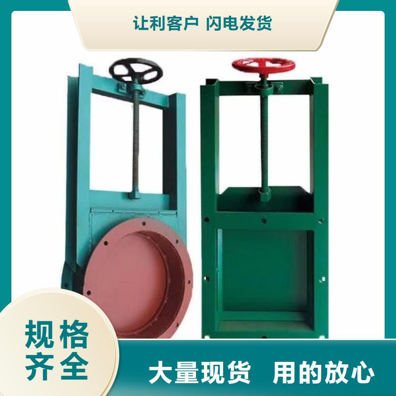 钢闸门|启闭机不锈钢冲洗门品牌大厂家