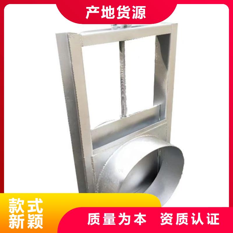 钢闸门|启闭机-钢制平面闸门厂家直销放心