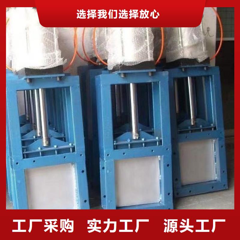 钢闸门|启闭机_不锈钢渠道闸门专业的生产厂家