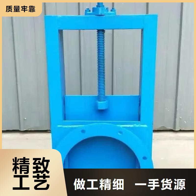 港市平面滑动闸门定制