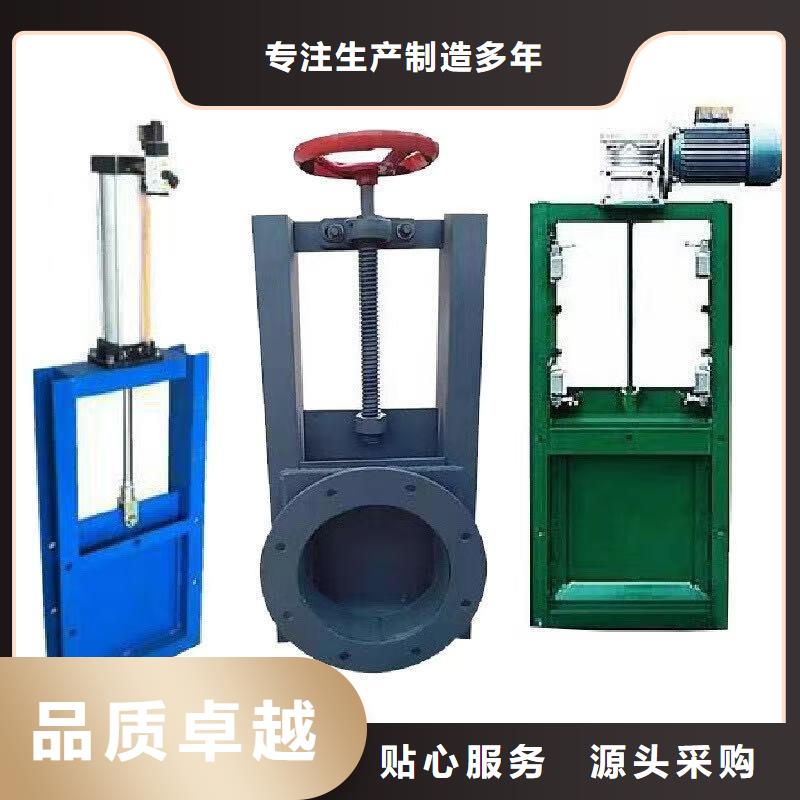 钢闸门|启闭机平面定轮钢闸门专注细节使用放心