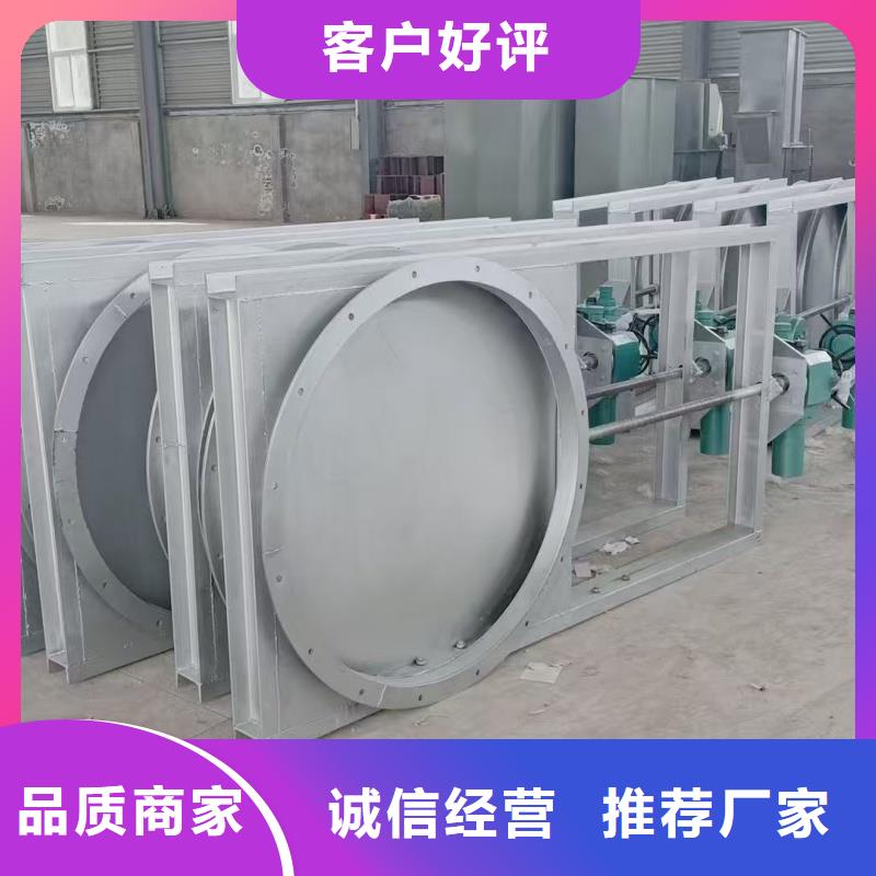 钢闸门|启闭机平板钢闸门好品质用的放心