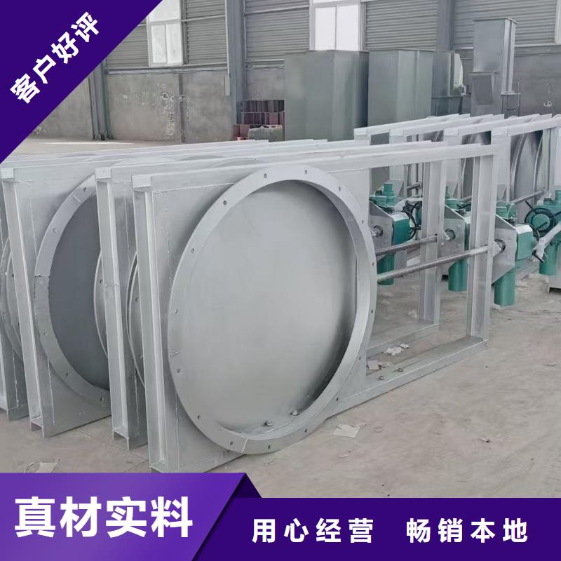 钢闸门|启闭机钢闸门好品质用的放心