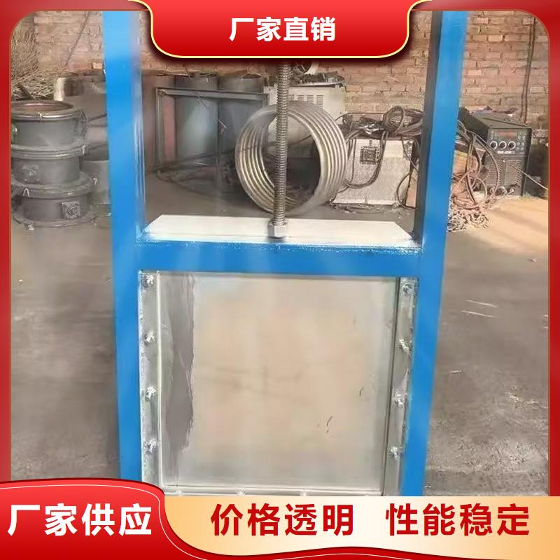 钢闸门|启闭机-插板闸阀满足您多种采购需求