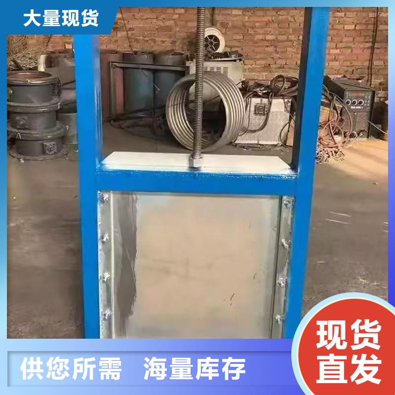 钢闸门|启闭机304不锈钢闸门诚信为本