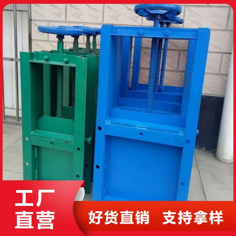 钢闸门|启闭机泄洪钢闸门用好材做好产品