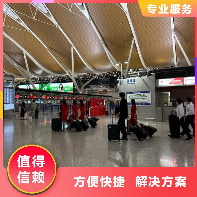 出国打工哪个劳务靠谱
薪资按时发放承润